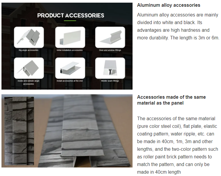 accessry accessry